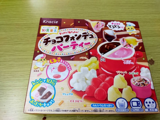 クラシエチョコフォンデュパーティー